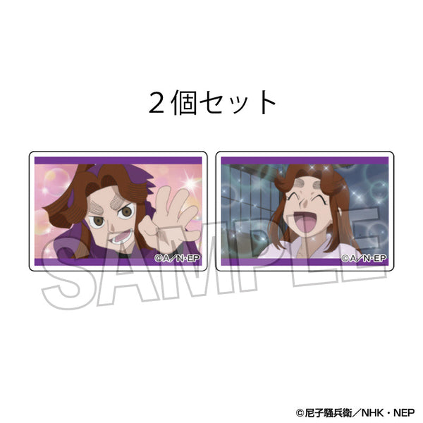 『忍たま乱太郎』つみこま 2種セット 11